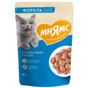 Влажный корм Мнямс Кусочки в соусе с форелью для красивой шерсти кошек 85г