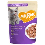 Влажный корм Мнямс Кусочки в соусе с ягненком для комфортного пищеварения у кошек 85г