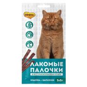 Лакомство Мнямс лакомые палочки 13,5 см для стерилизованных кошек из индейки и цыпленка 3х5 г
