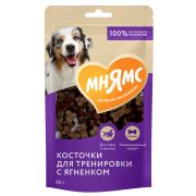 Лакомства тренировочные Мнямс для собак «Косточки» с ягненком 90г