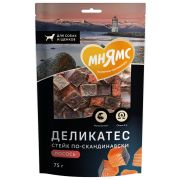 Лакомство Мнямс Деликатес «Стейк по-скандинавски» для собак 75 г