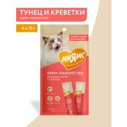Крем-лакомство Мнямс для кошек с тунцом Кацуо и креветками 15 г х 4 шт.