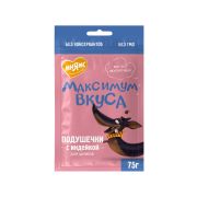 Лакомство Мнямс подушечки с индейкой для щенков «Максимум вкуса» 75 г