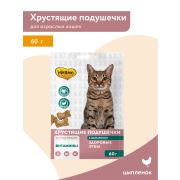 Лакомство Мнямс «Здоровые зубы» хрустящие подушечки для кошек с цыпленком 60 г