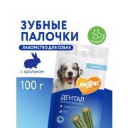 Лакомство Мнямс ДЕНТАЛ для собак «Зубные палочки» с хлорофиллом 100 г