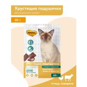 Лакомство Мнямс «Здоровая кожа и шерсть» хрустящие подушечки для кошек с птицей и говядиной 60 г
