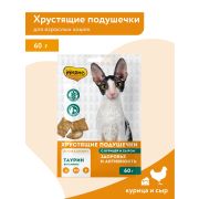 Лакомство Мнямс «Здоровье и активность» хрустящие подушечки для кошек с курицей и сыром 60 г