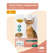 Лакомство Мнямс «Здоровье и красота» хрустящие подушечки для кошек с лососем 60 г