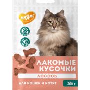 Лакомство Мнямс для кошек и котят «кусочки» из лосося 35 г