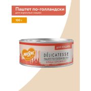 Влажный корм Мнямс Деликатес Курица с брусникой для кошек «Паштет по-голландски» 100 г