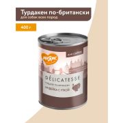 Влажный корм Мнямс Деликатес Паштет из индейки с уткой для собак всех пород «Турдакен по-британски» 400 г