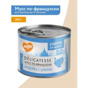 Влажный корм Мнямс Деликатес Паштет из индейки с цукини для щенков до 4 месяцев «Мусс по-французски» 200 г