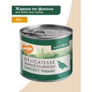 Влажный корм Мнямс Деликатес Паштет из перепёлки с травами для собак всех пород «Жаркое по-фински» 200 г