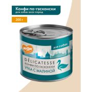Влажный корм Мнямс Деликатес Паштет из утки с малиной для собак всех пород «Конфи по-гасконски» 200 г
