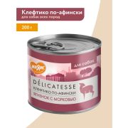 Влажный корм Мнямс Деликатес Паштет из ягненка с морковью для собак всех пород «Клефтико по-афински» 200 г