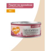 Влажный корм Мнямс Деликатес Ягненок с морковью для кошек «Паштет по-валлийски» 100 г