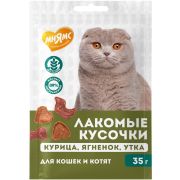 Лакомство Мнямс для кошек и котят «кусочки ассорти» из курицы, ягненка и утки 35 г