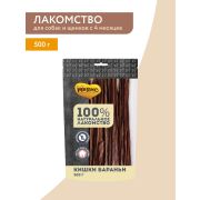 Лакомство Мнямс для собак Кишки бараньи 500г