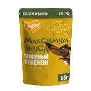 Пауч Мнямс томленый ягненок в соусе для собак «Максимум вкуса» 85 г
