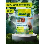 Корм Bambini Pets для кроликов, 800гр