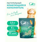 Растительный комкующийся наполнитель тофу Cat's choice с ароматом «Зеленый чай» 6л/2,5 кг