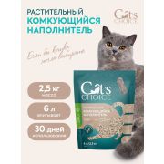 Растительный комкующийся наполнитель тофу Cat's choice с ароматом «Кофе» 6л/2,5 кг