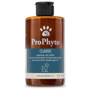 Жидкий шампунь ProPhyto CLASSIC SHAMPOO для собак с растительными экстрактами для блеска и мягкости шерсти, 250 мл