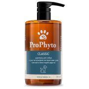 Жидкий шампунь ProPhyto CLASSIC SHAMPOO для собак с растительными экстрактами для блеска и мягкости шерсти, 500 мл