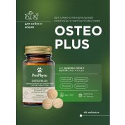 ProPhyto Остеоплюс, 40 таблеток