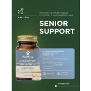 ProPhyto Сеньор Саппорт, 100 таблеток