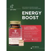 ProPhyto Энерджи Буст,100 таблеток