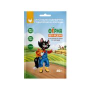 Лакомство Ферма кота Федора хрустящие подушечки для кошек и котят с паштетом из курицы 40 г