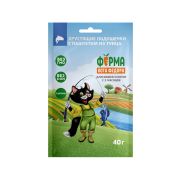 Лакомство Ферма кота Федора хрустящие подушечки для кошек и котят с паштетом из тунца 40 г