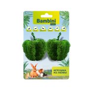 Игрушка Bambini Pets для грызунов «Перчики» из люфы 2 шт