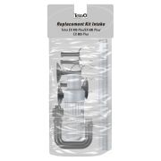 Tetra набор трубок и креплений для забора воды внеш.фильтров Tetra EX (EX 400/600/700/800)