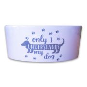 КерамикАрт миска для собак лапки 300мл, серая (300 мл)