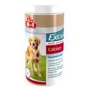 8in1 Excel Кальций (1700 таб)