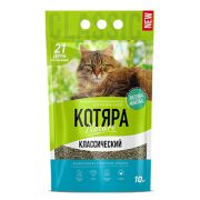 Котяра Наполнитель комкующийся Классич. пакет (10 л)