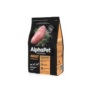 AlphaPet Superpremium Dog Adult д/мелких пород Индейка/рис, сухой (1,5 кг)