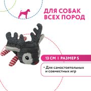 Petpark игрушка для собак Олень 13 см разноцветный, с пищалкой, размер S