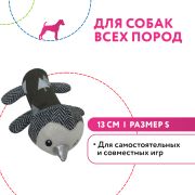 Petpark игрушка для собак Пингвин 13 см разноцветный, с пищалкой, размер S