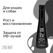 Маска Iv San Bernard Black Passion 02 энергетическая и восстанавливающая с аргановым маслом 250 мл