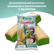 FIORY бисквиты для птиц с яблоком 35 г