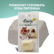 FIORY био-камень для грызунов с селеном 55г
